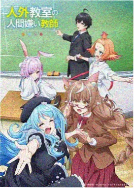 动画恐怖片趋势资讯