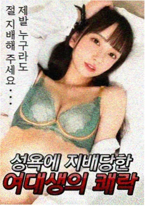 香港经典恐怖电影免费观看旧胶片