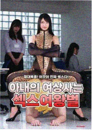 南洋民俗恐怖剧免费观看降头录